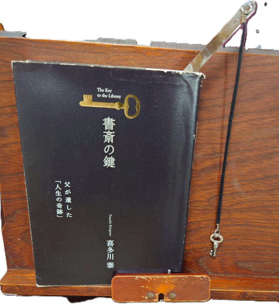 画像に alt 属性が指定されていません。ファイル名: DSC_0131-929x1024.jpg